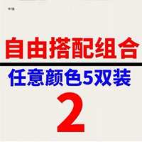 Любые 2 удвоения (замечания)