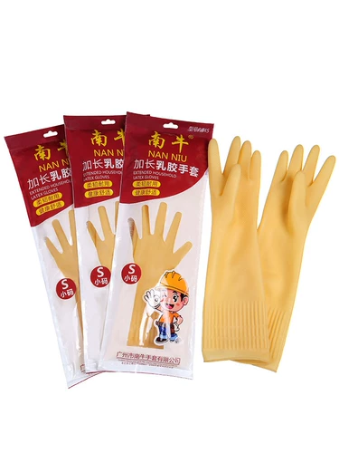 Резиновые износостойкие перчатки, рабочий длинный водонепроницаемый нескользящий латексный лонгслив, увеличенная толщина