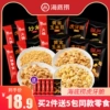 Товары от 深圳星之导食品专营店