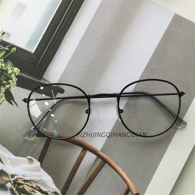 Montures de lunettes en Metal memoire - Ref 3139998 Image 29