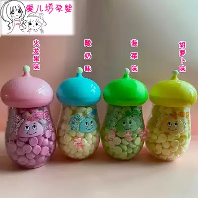 Meng Meng Bean Soy Soy Soy Milk Bean Soy Milk Bean Two Send One