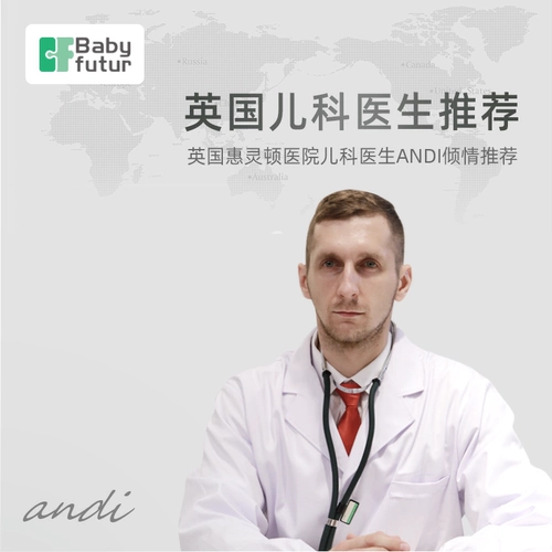 Детский назальный аспиратор для новорожденных, электрический молокоотсос для носа, удаление соплей