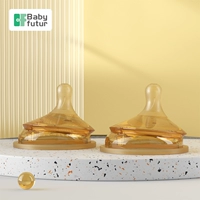 Янтарная соска, 2 шт