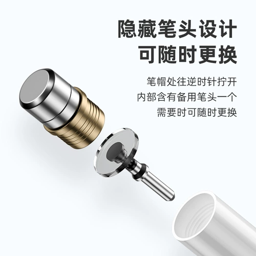 Apple, huawei, xiaomi, планшетный мобильный телефон, универсальный экран, 2019, сенсорный экран, андроид