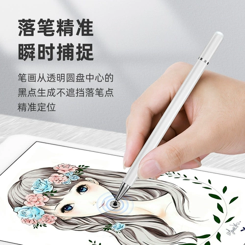 Apple, huawei, xiaomi, планшетный мобильный телефон, универсальный экран, 2019, сенсорный экран, андроид