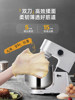 [National Subsidy 15%]Shunran Commercial 16-Liter Chef Machine Large Capacity Mixer Egg Beater Dual-Action Dual-Speed Dough Mixer