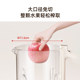 Shunran Juicer Home Small Portable Multifunctional Juicer Machine ເຄື່ອງເຮັດນໍ້າໝາກໄມ້ແບບພົກພາເຕັມເຄື່ອງເຮັດຄວາມຮ້ອນອັດຕະໂນມັດແບບປະສົມປະສານ Wall Breaker