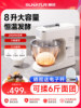 [National Subsidy 15%]Shunran 3008 Chef Machine with Fermentation Function, Automatic Home Use Small Commercial Dough Kneading and Mixing Machine