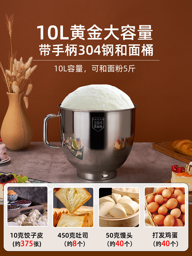 [National Subsidy 15%]Shunran Chef Machine Fully Automatic Household Small Dough Kneading and Fermentation All-In-One Machine Multifunctional Baking