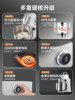 [National Subsidy 15%]Shunran Commercial 16-Liter Chef Machine Large Capacity Mixer Egg Beater Dual-Action Dual-Speed Dough Mixer
