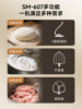 [National Subsidy 15%]Shunran 8-Liter Chef Machine Dc Fully Automatic Household and Commercial Multifunctional Small Dough Mixer