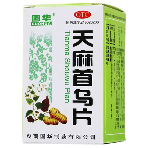 国华 Гастродийские таблетки Shouwu 100 таблетки питательных липидов и обезвоживания почек, головокружение, питательная кровь, парикмахерские белые волосы