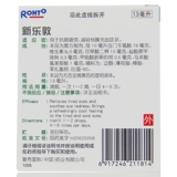 Mentholatum, японские капли для глаз, капли в глаза, 13 мл