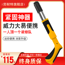 Small ceiling artifact Nail gun installation nail gun Nail gun Air nail gun Woodworking decoration nail gun silencer