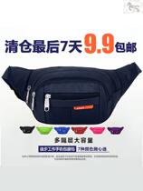  Mobile phone bag bag portable oblique hanging elderly mobile phone wallet all-in-one bag multi-function mobile phone bag anti-loss hanging waist