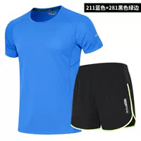 Bộ đồ tập thể thao nam bộ đồ thể thao khô nhanh Áo thun ba điểm quần short thể thao marathon chạy thể dục thể thao - Quần áo tập thể hình quần tập gym nam