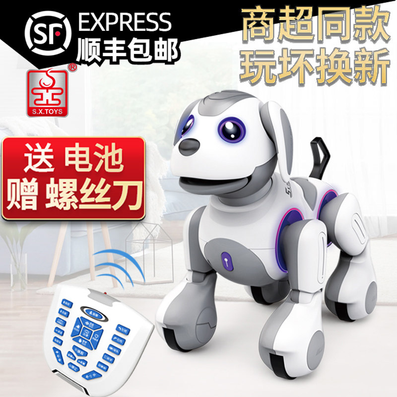Witten Large Remote Control Intelligent Dinosaur Machine Dog Programming Children Electric Toy Boy Barking Dragon Emulation Animal-Taobao