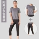 Два -цельный набор пота [глубокий космос серый, пот короткий -Sleeved T+Black Seven Points of Sweat Bants]