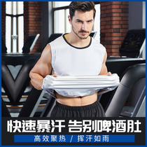 Fitness sweat clothing mens summer vest sports large size suit running fever sweatsuit training uniform sweat pants