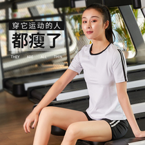 Sweat clothing womens suit slimming clothing fat burning sweating large size fitness running exercise fever slimming fat reducing fat fat explosive sweat clothing
