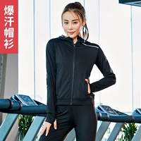 Анти -светлох