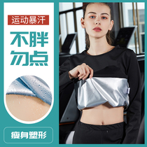 Sweatpants women control body sweatshirt sweatpants sweatpants big code sports suit Blizzin sweatpants workout gym Sweat Suit