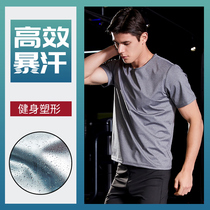 Sweat clothing mens summer sports large size short sleeve shorts set fever drop body suit sweatshirt gym burst sweat suit