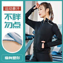 Break sweat clothing women sweat pants sports large size fever sweat clothing black technology lazy people sweat pants fitness clothing