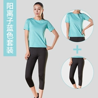 Мятный комплект, черная футболка, штаны