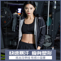 Sweatshirt Woman Suit Big Code Perspiration Sweatshirt Sport Running Long Pants Zipper Jacket Gym Sweatshirt Sweaty Sweatpants
