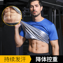 Sweat Suit Men Suit Sweatshirt Slimming Down Weight Fever Sauna Running Training Gym Big Code Explosive Sweatwear