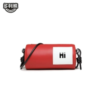 Vitality Red сшил отгрузку готового продукта (один выбор из двух белых квадратных схем)