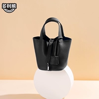 Жингендский дикий черный (без шитья+доставка готовая сумка) Отправить шелковой шарф