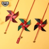 Браслет с одной бусиной ручной работы, игрушка «Ветерок», подвеска, кожаный декор, защитный амулет, популярно в интернете, из натуральной кожи, подарок на день рождения