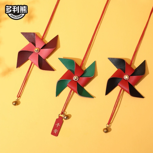 Браслет с одной бусиной ручной работы, игрушка «Ветерок», подвеска, кожаный декор, защитный амулет, популярно в интернете, из натуральной кожи, подарок на день рождения