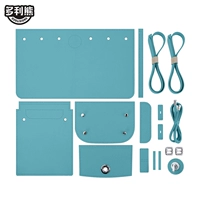 Верхенный пакет с синими материалами+мешки для инструментов сама шить