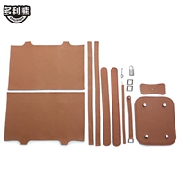 Кожаный молодежный апельсин (материальный пакет+инструментарий+шить сам) Отправить шелковой шарф