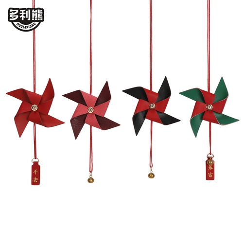 Браслет с одной бусиной ручной работы, игрушка «Ветерок», подвеска, кожаный декор, защитный амулет, популярно в интернете, из натуральной кожи, подарок на день рождения