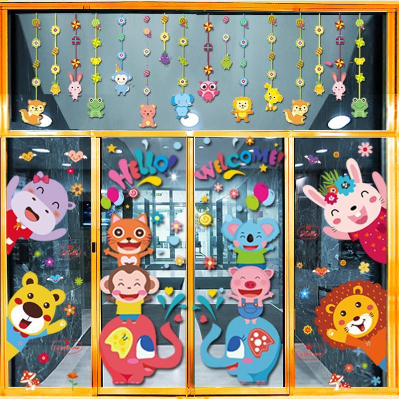 Self-adhesive waterproof kindergarten sliding door sticker wall glass sticker baby swimming pool wallpaper window sticker cartoon