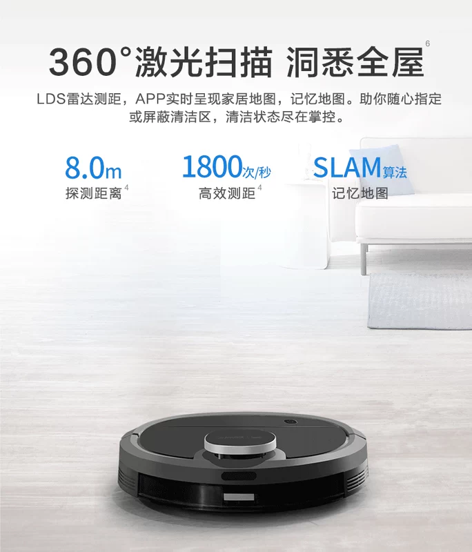 Cobos quét robot DN55 nhà thông minh chà tự động lau máy quét laser điều hướng - Robot hút bụi