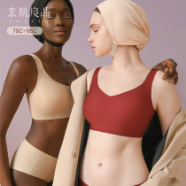 Sukkot Pink Underwear Zodiac Year Traceless Wireless Large Chest Showing Small Thin Anti-Drop Para-Breast Bra
