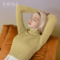 Sukkot 2021 new coconut oil foundation thermal underwear womens long underwear womens seamless underwear suit