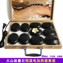 Beauty salon volcanic energy stone spa hot stone back hot compress massage therapy stone heated massage stone heating box