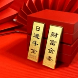 Монеты, золотой слиток, подарок на день рождения