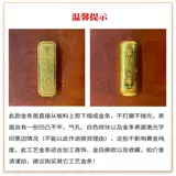 Золото для инвестиционной коллекции, золотой слиток 10 г 9999, чистое золото 10 г 20 г 30 г 50 г 100 г, памятный свадебный подарок, чистое золото