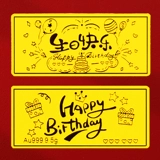 С Днем Рождения Gold Bar 1G Full Gold 9999 может быть выгравировано инвестиционное золото, чтобы дать девочкам практические пейзажи пари подарки