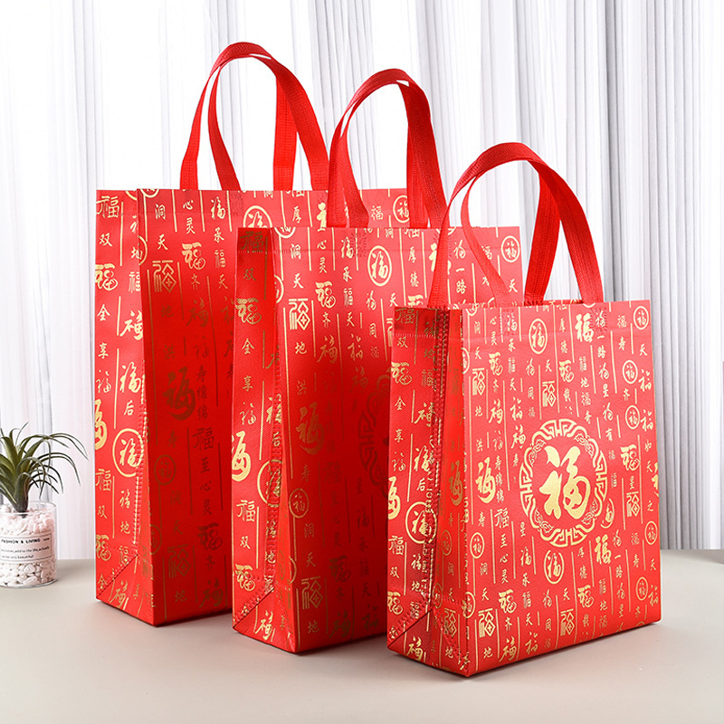 Laminated Gift Bag Red Festive New Year Tobacco and Alcohol Gift Bag Non-Woven Tote Bag with the Character for Blessing Wedding Favor