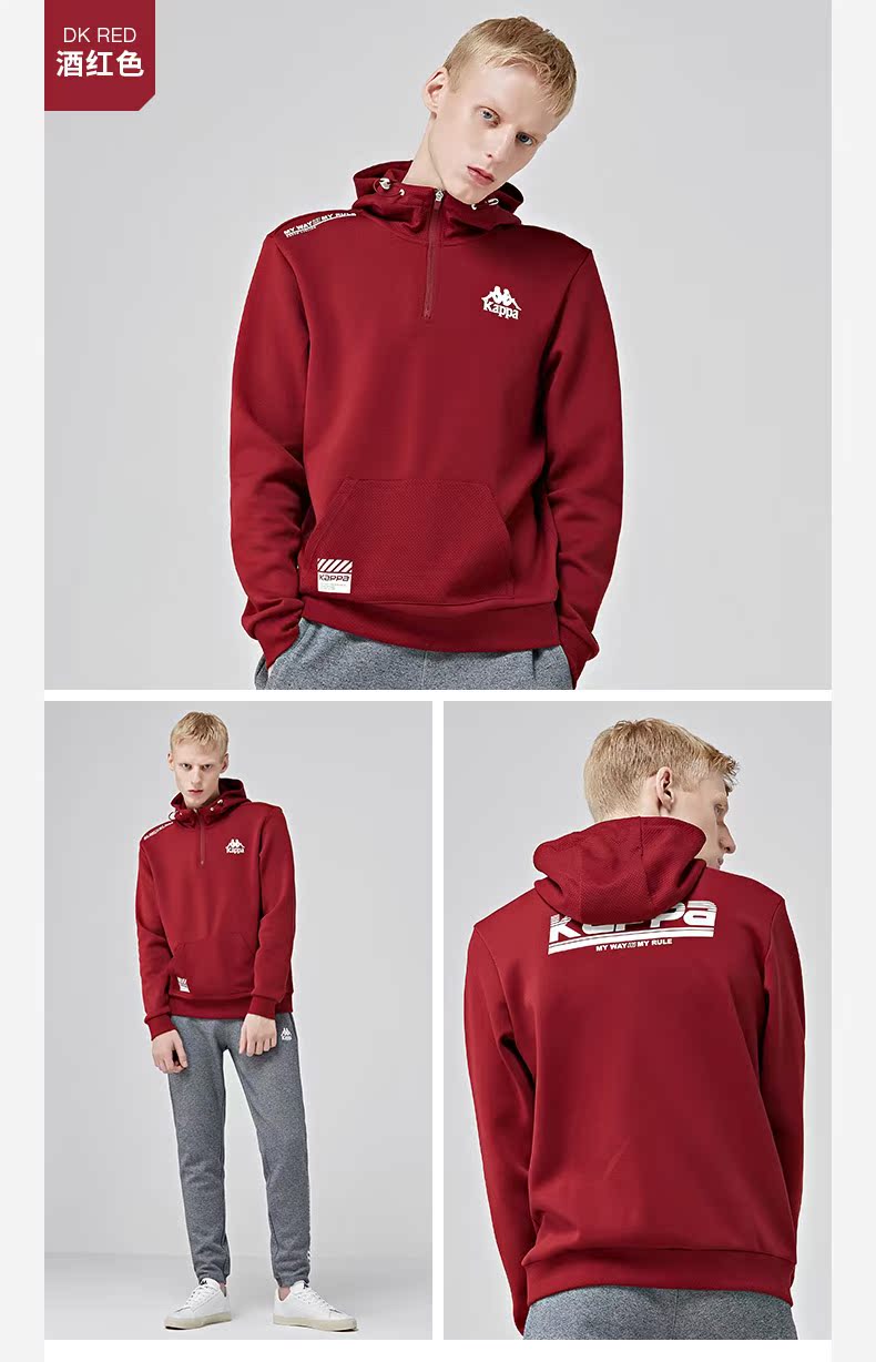 Áo len thể thao nam KAPPA Kappa Áo len dệt kim giản dị | K0852MT27D - Thể thao lông cừu / jumper áo hoodie có dây kéo