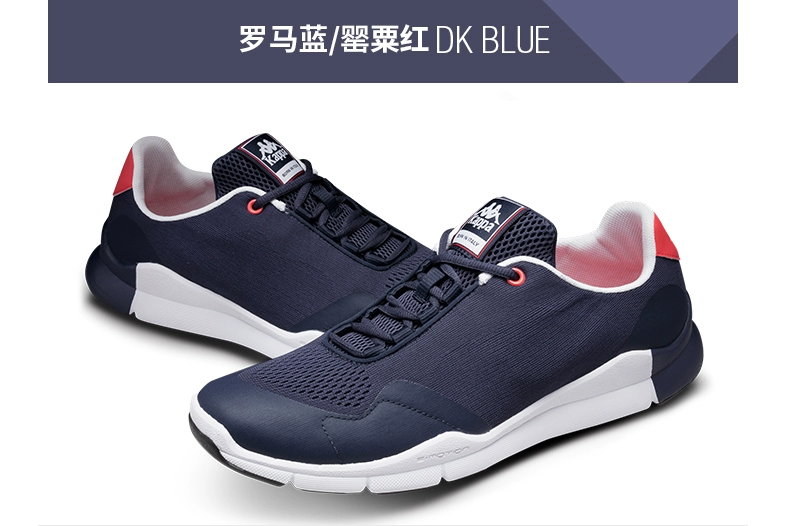 Giày nam Kappa Kappa Giày chạy bộ nhẹ Giày thể thao Giày đi bộ K0715MQ07 - Giày chạy bộ