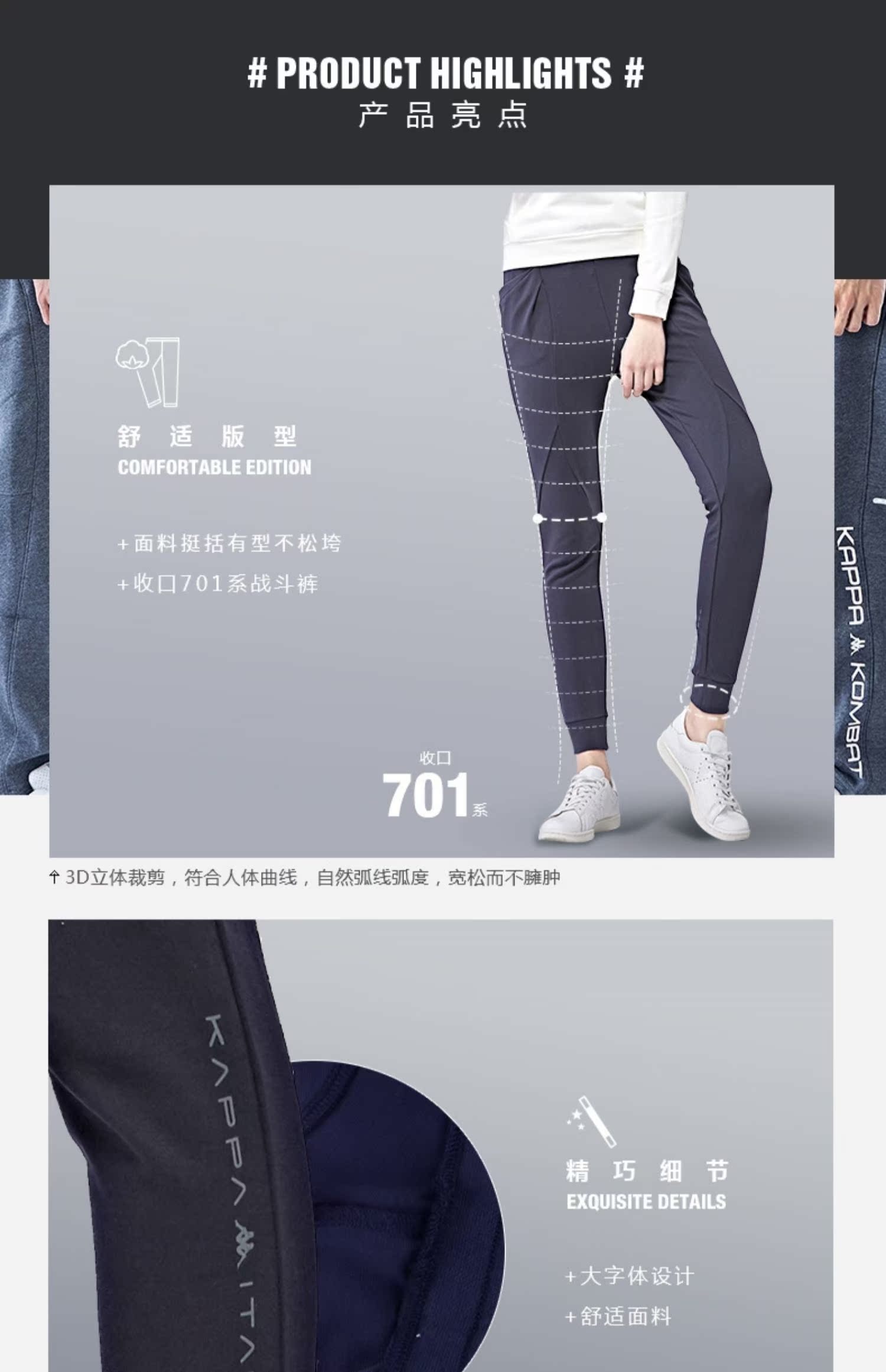 Quần thể thao nữ Kappa Kappa Quần thể thao Quần lọt khe Quần thể thao | K0722AK24 - Quần thể thao quần tập yoga